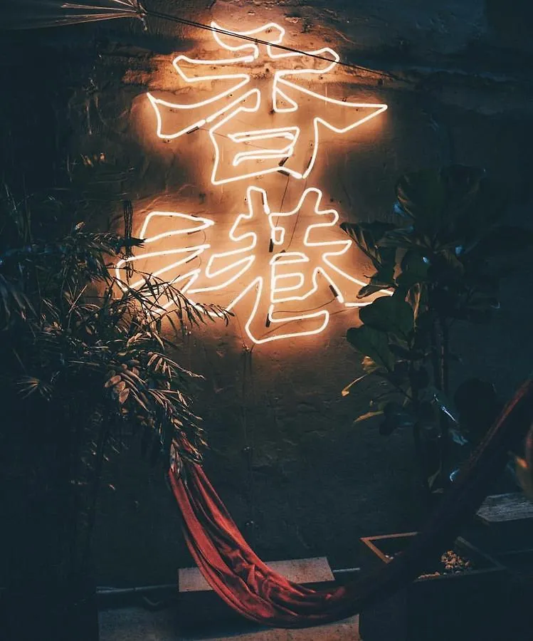 Hostel Wontonmeen Hong Kong China