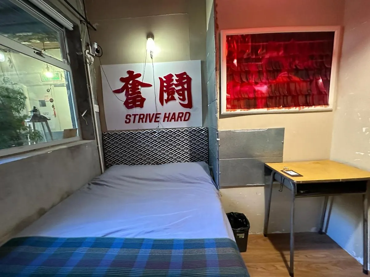 Hostel Wontonmeen Hong Kong