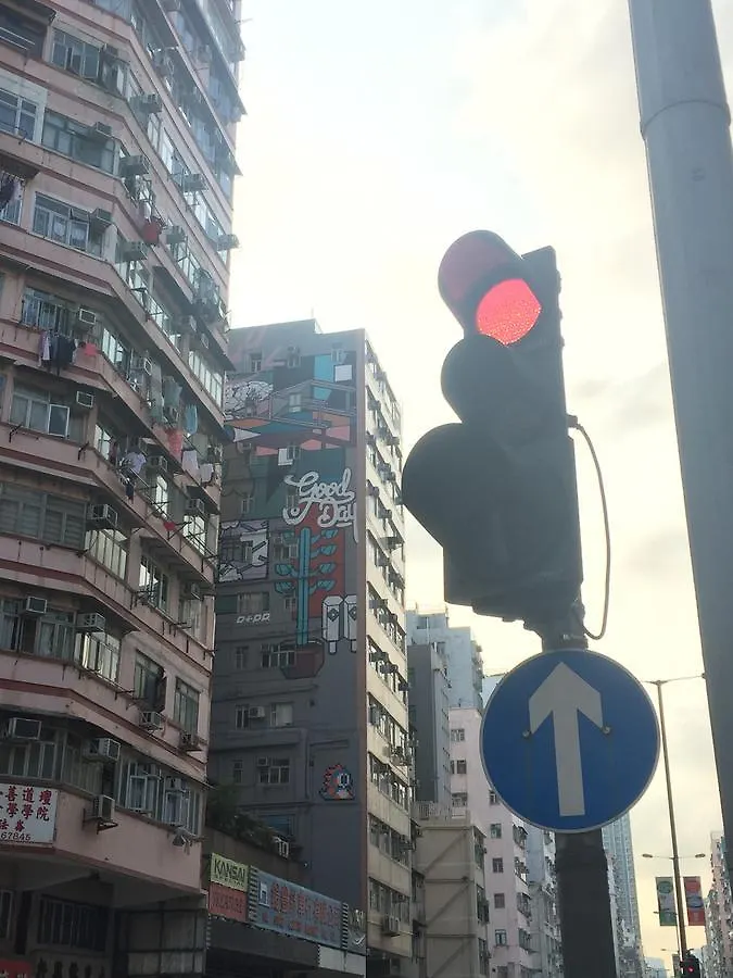Hostel Wontonmeen Hong Kong