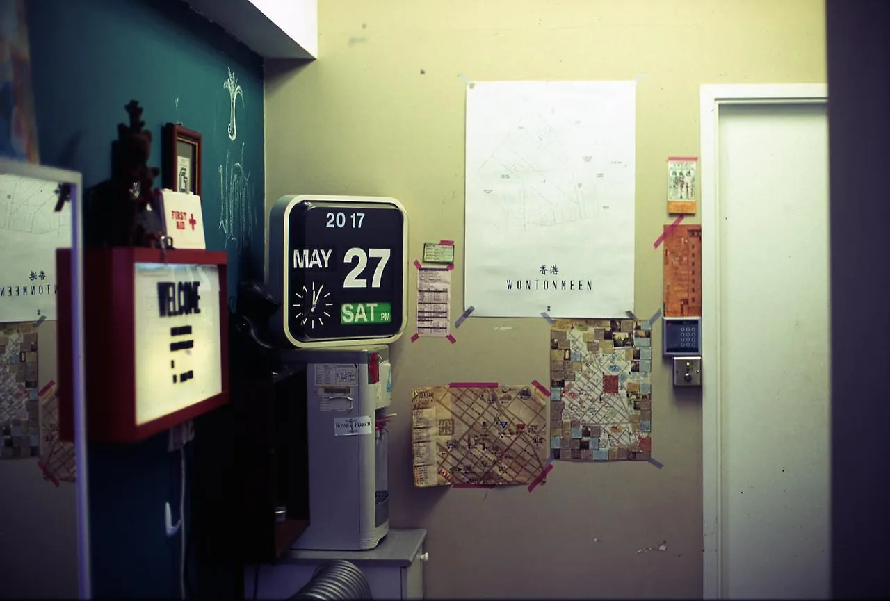 Hostel Wontonmeen Hong Kong