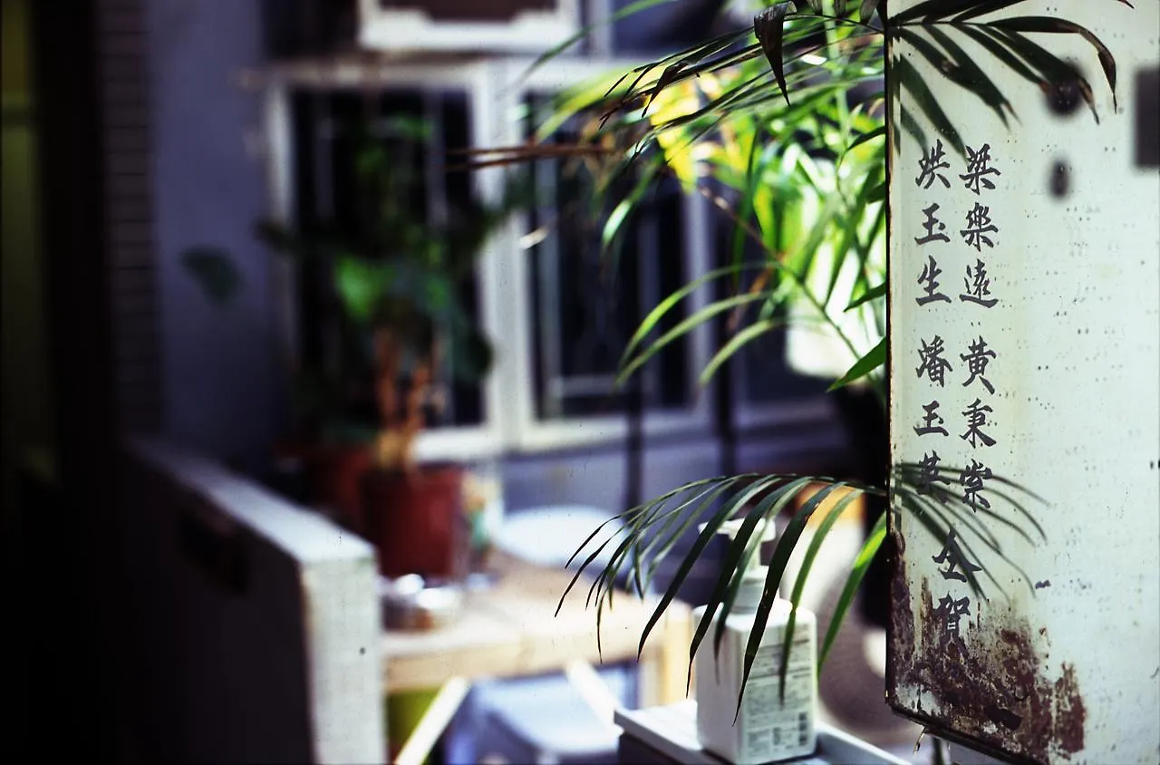 Hostel Wontonmeen Hong Kong China